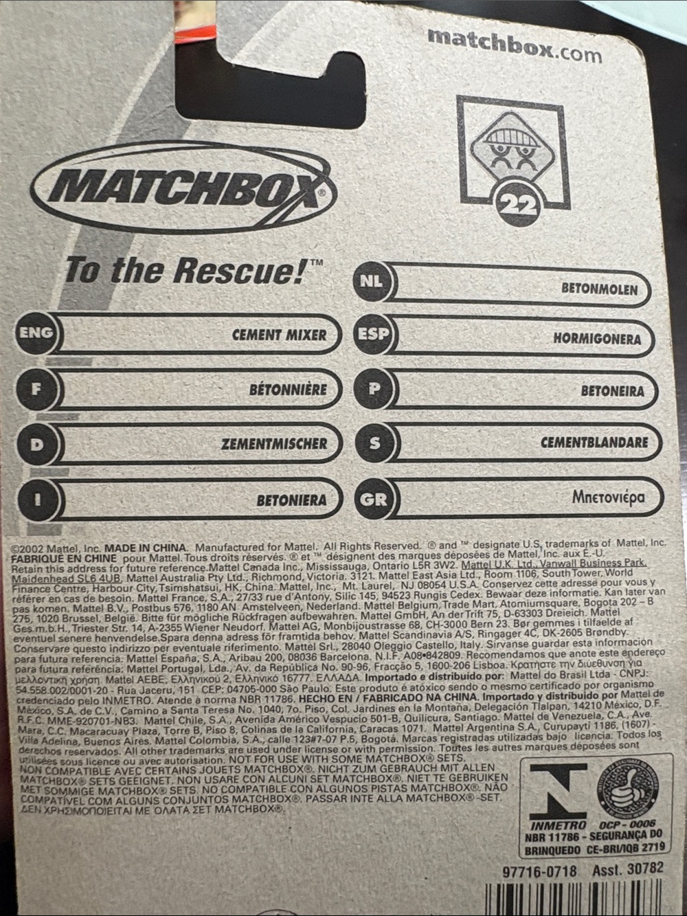 NIP Matchbox 7 Pack Bundle Hero City - Picture 5 of 15